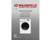 Стиральная машина MAUNFELD MFWM106WH05