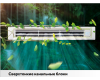 Канальный кондиционер Haier AD35S2SS1FA/1U35S2SM4FA