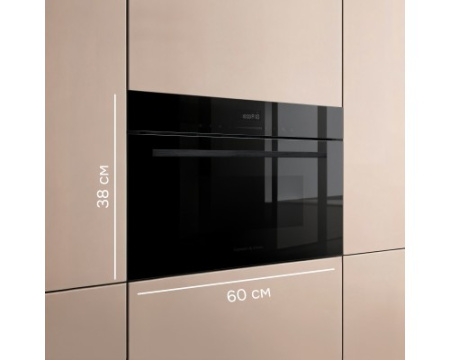 Микроволновая печь Zigmund & Shtain BMO 27 B