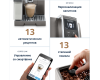 Кофемашина DeLonghi ECAM370.95.S