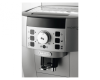 Кофемашина DeLonghi ECAM 22.110.SB