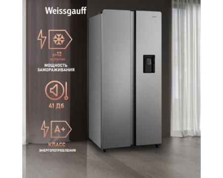 Отдельностоящий холодильник с инвертором и подачей воды Weissgauff WSBS 600 X NoFrost Inverter Water Dispenser
