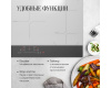 Индукционная варочная панель Kuppersberg ICD 901