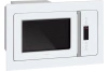 Микроволновая печь HIBERG VM-8505 W