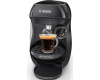 Кофемашина Bosch TAS1002N
