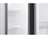 Холодильник Side-By-Side Samsung RS62R50314G/WT