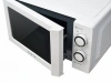 Микроволновая печь VEKTA MS720CHW