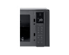 Микроволновая печь LG MS2595DIS