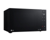 Микроволновая печь LG MS2595GIS