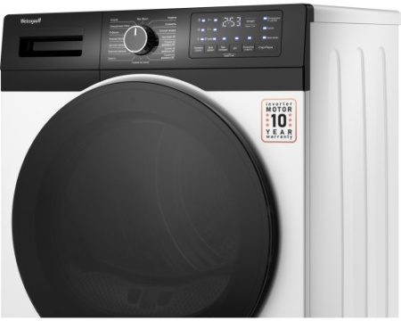Сушильная машина с инвертором и ультрафиолетом Weissgauff WD 6110 B Heat Pump