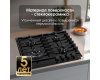 Газовая варочная панель из закаленного стекла Zigmund & Shtain MN 185.61 B