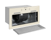 Полновстраиваемая вытяжка Hiberg VMF 6091 Y