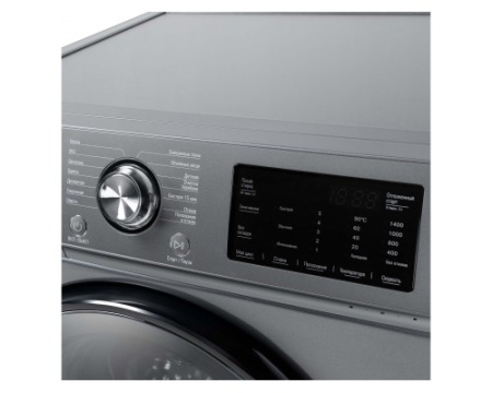 Стиральная машина Бирюса WM-SL1214/15 M