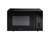 Микроволновая печь Hisense H23MOBSD1H