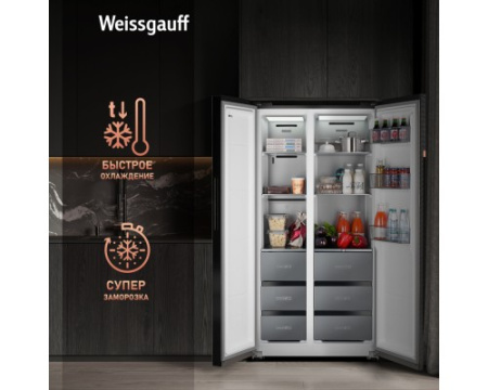 Отдельностоящий холодильник с инвертором Weissgauff WSBS 590 NoFrost Inverter Premium Rock Glass