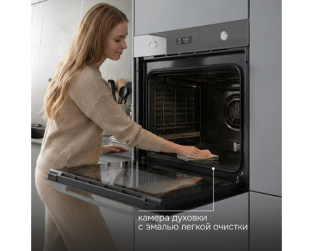 Электрический духовой шкаф Zigmund & Shtain E 171 G
