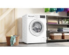 Стиральная машина Bosch WNA144VLSN