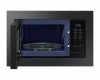 Микроволновая печь SAMSUNG MS20A7013AB