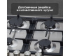 Газовая варочная панель Zigmund & Shtain G 14.7 S