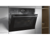 Компактный духовой шкаф Asko OCSM8478G