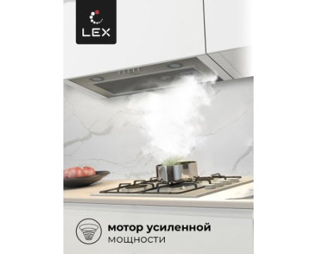 Встраиваемая кухонная вытяжка LEX GS BLOC P 600 Inox