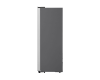 Холодильник LG GSM32HSBEH