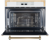 Встраиваемая микроволновая печь Kuppersberg RMW 969 C