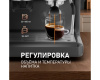 Кофейная станция Weissgauff WCM 685 Barista MaxAroma Pro Inox