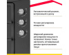 Газовая варочная панель Simfer H45V30B416