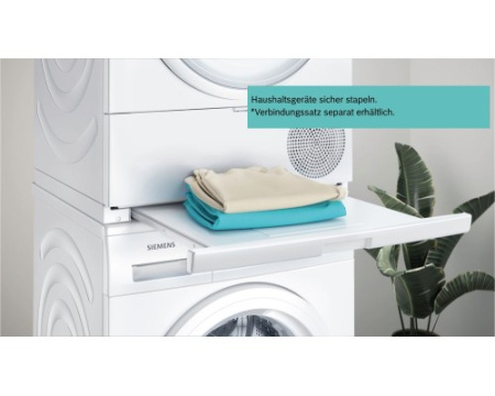 Сушильная машина Siemens WQ45B2B40