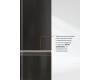 Отдельностоящий холодильник Cross Door Millen MCD 595BdID