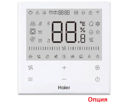 Кассетный внутренний блок мульти-сплит системы Haier AB71S2SA1FA