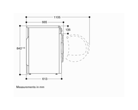 Сушильная машина GAGGENAU WT260165
