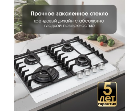 Газовая варочная панель из закаленного стекла Zigmund & Shtain MN 197.61 W