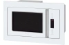 Микроволновая печь HIBERG VM-8505 W