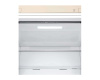 Холодильник LG GC-B459AEMW