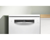 Посудомоечная машина Bosch SPS4HMW64Q