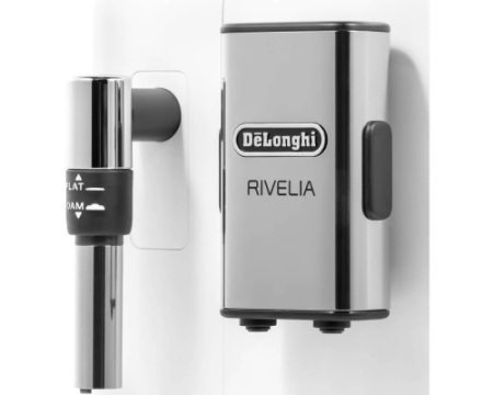 Кофемашина DeLonghi EXAM440.35.W Rivelia