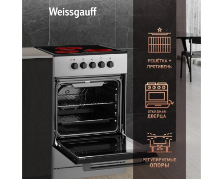 Электрическая плита Weissgauff WES E2V05 S
