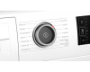 Сушильная машина Bosch WTU8769SSN