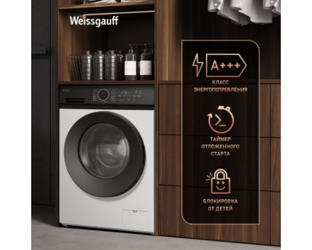 Стиральная машина с инвертором и паром Weissgauff WM 601411 Inverter Steam