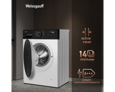Стиральная машина с прямым приводом и инвертором Weissgauff WM 4926 Direct Drive Inverter