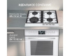 Газовая варочная панель из закаленного стекла Zigmund & Shtain MN 197.61 W