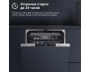 Посудомоечная машина DeLonghi DDW 08S Aquamarine eco