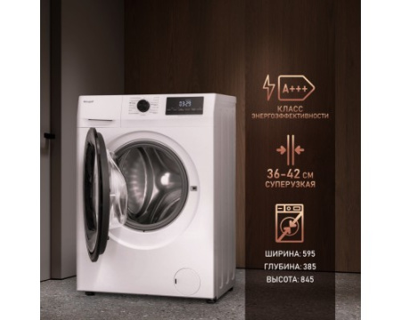 Стиральная машина с инвертором и паром Weissgauff WM 4657 Inverter Steam