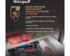 Отдельностоящий холодильник с инвертором Weissgauff WRK 185 Total NoFrost Inverter Inox