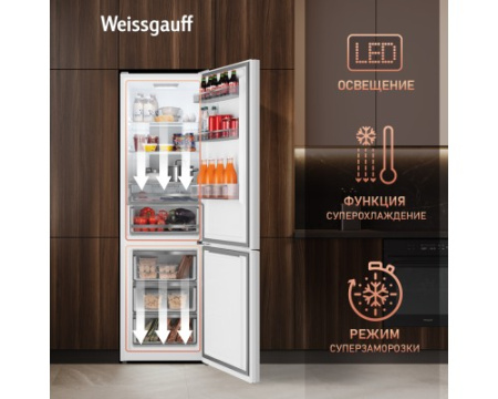 Отдельностоящий холодильник с инвертором Weissgauff WRK 2000 Total NoFrost Inverter White Rock Glass