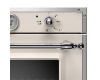 Встраиваемый электрический духовой шкаф Bertazzoni Heritage F609HEREKTAX бежевый