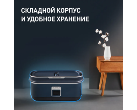 Паровая система для ухода за одеждой Tefal Care For You YT2020E0