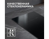 Стеклокерамическая варочная панель Zigmund & Shtain CI 22.3 B